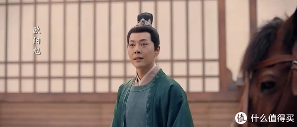 梦华录：东京梦华，顾盼生辉，你永远可以相信神仙姐姐的古装氛围感！休闲区蓝鸢梦想 - Www.slyday.coM