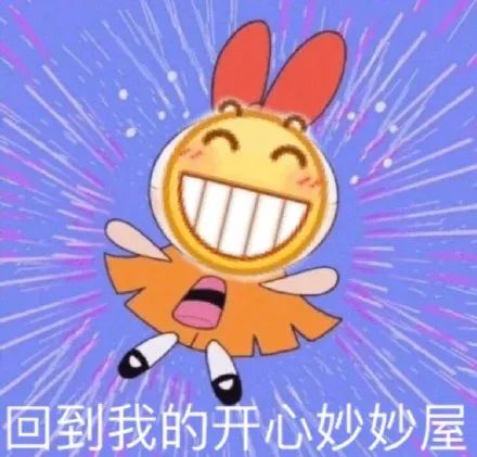 写小作文就像做ppt__财经头条