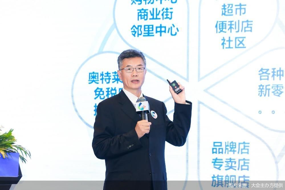 王耀对中国经济充满信心，“伴随各项消费政策不断落地，零售业大盘趋稳态势明朗，消费复苏预期进一步增强。”