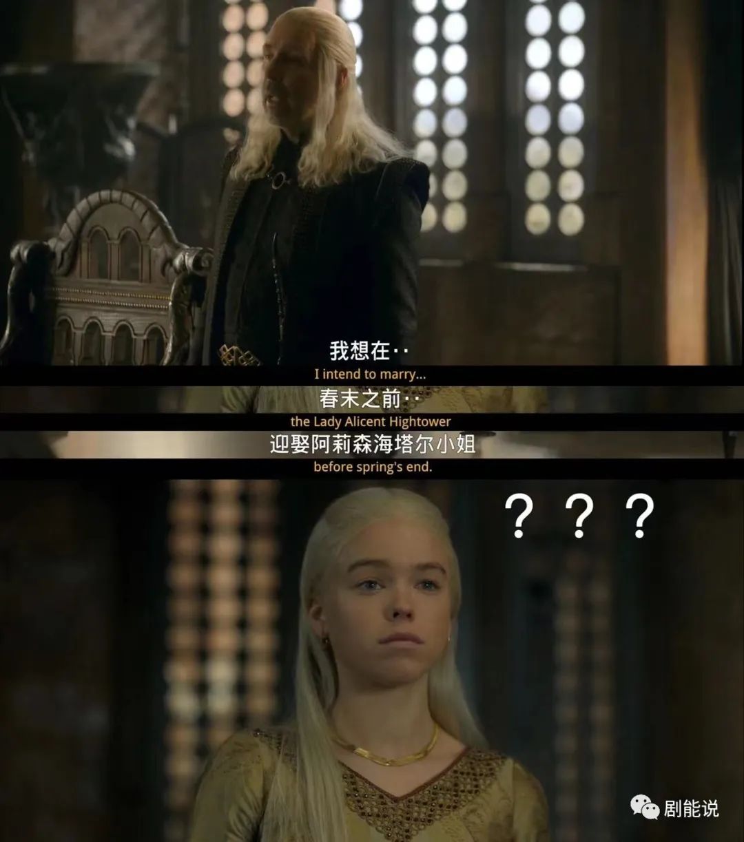 拍成这样,是在劝退吧|龙之家族|利安|阿利森_新浪新闻