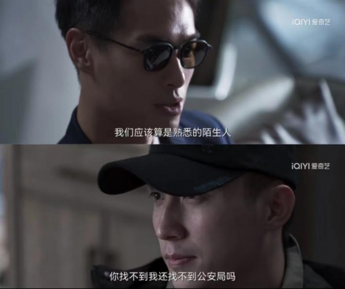 一口气炫十八集，这部剧一打开就停不下来！休闲区蓝鸢梦想 - Www.slyday.coM