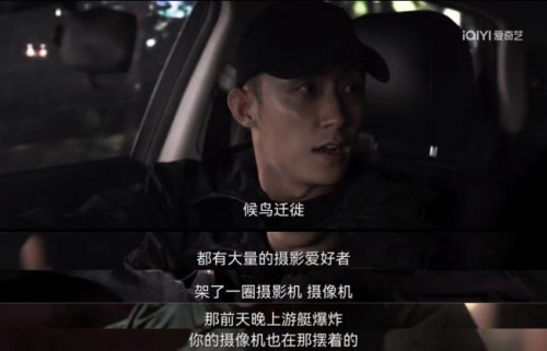 一口气炫十八集，这部剧一打开就停不下来！休闲区蓝鸢梦想 - Www.slyday.coM