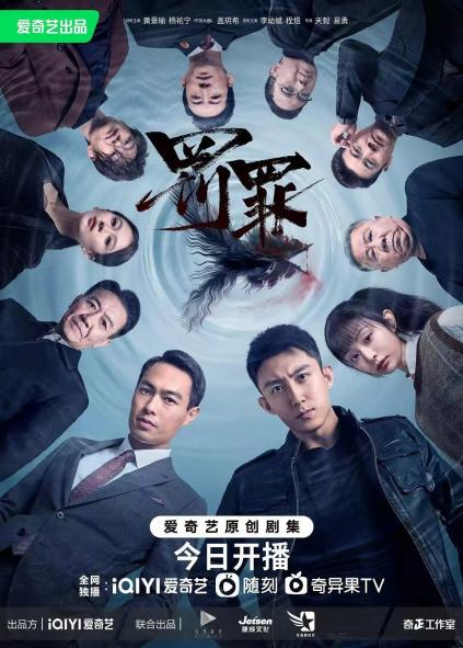 一口气炫十八集，这部剧一打开就停不下来！休闲区蓝鸢梦想 - Www.slyday.coM