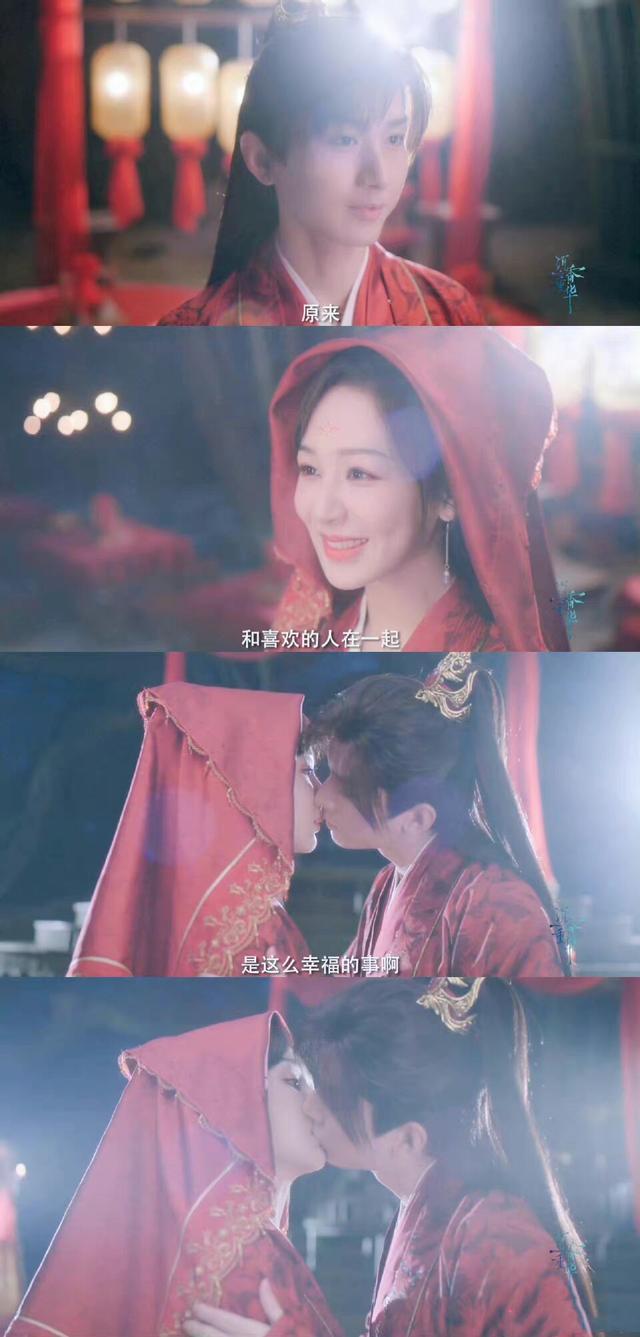 《沉香如屑》大结局,杨紫成毅被虐11次,你了解杨紫的性格吗?休闲区蓝鸢梦想 - Www.slyday.coM 《沉香如屑》大结局,杨紫成毅被虐11次,你了解杨紫的性格吗?休闲区蓝鸢梦想 - Www.slyday.coM