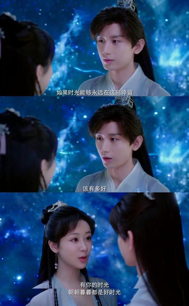 《沉香如屑》大结局,杨紫成毅被虐11次,你了解杨紫的性格吗?休闲区蓝鸢梦想 - Www.slyday.coM 《沉香如屑》大结局,杨紫成毅被虐11次,你了解杨紫的性格吗?休闲区蓝鸢梦想 - Www.slyday.coM