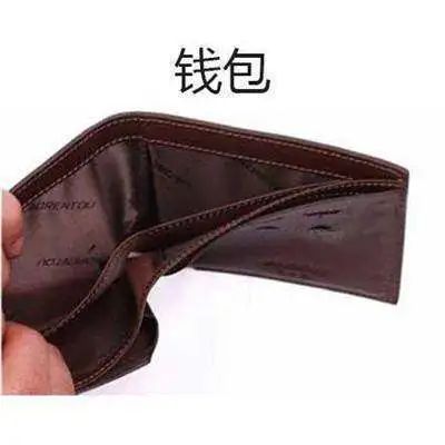 “五连跌”终结？油价或将大涨！休闲区蓝鸢梦想 - Www.slyday.coM