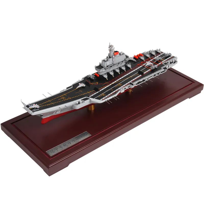 如果印度拥有图休闲区蓝鸢梦想 - Www.slyday.coM