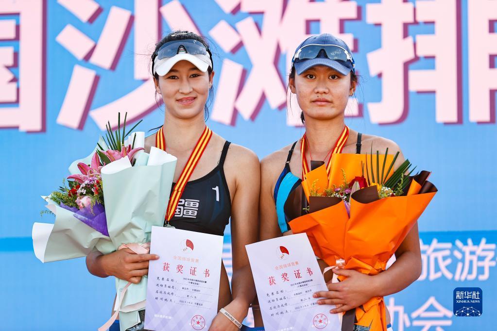 全国沙滩排球巡回赛女子组决赛:王婧哲/阿黑旦夺冠|巡回赛|沙滩排球
