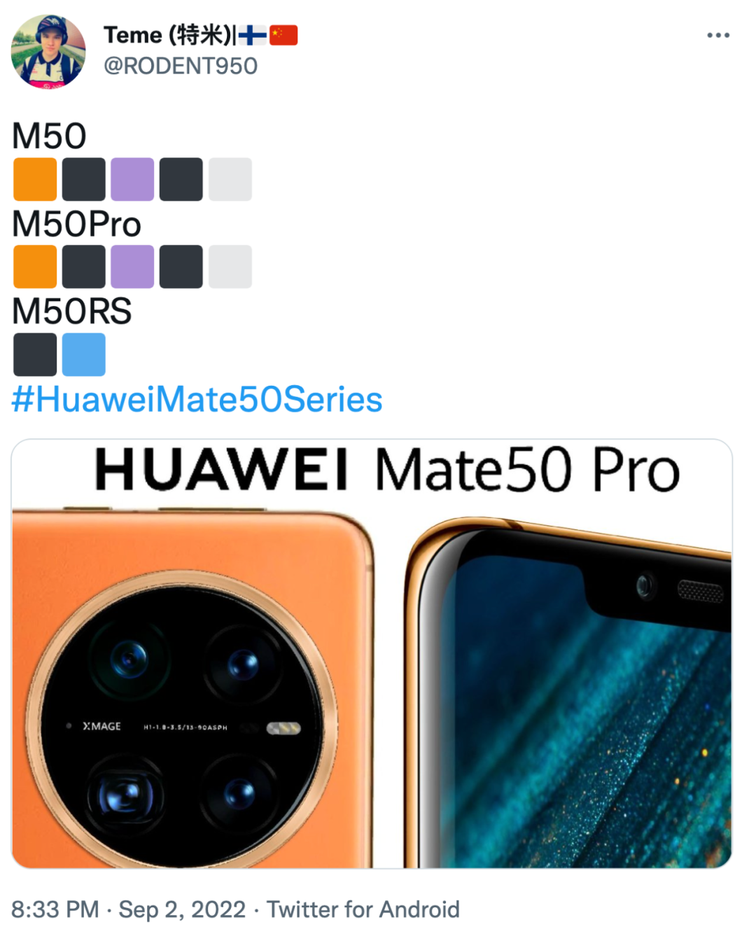 「爆料」华为mate 50 pro机模曝光,大刘海 曲面屏妥了?