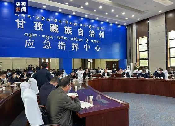 已致14人遇难！四川泸定地震最新消息→休闲区蓝鸢梦想 - Www.slyday.coM