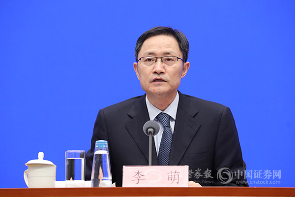 上证报记者 史丽 摄