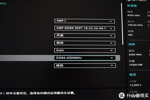 金百达长鑫A休闲区蓝鸢梦想 - Www.slyday.coM