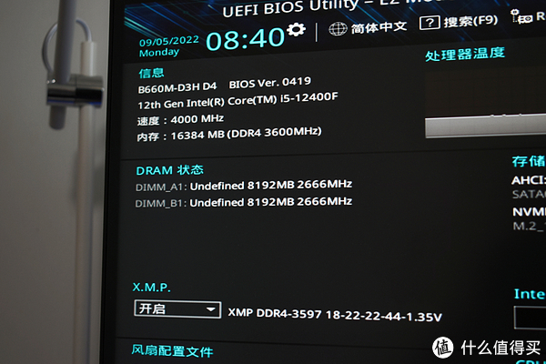 金百达长鑫A休闲区蓝鸢梦想 - Www.slyday.coM