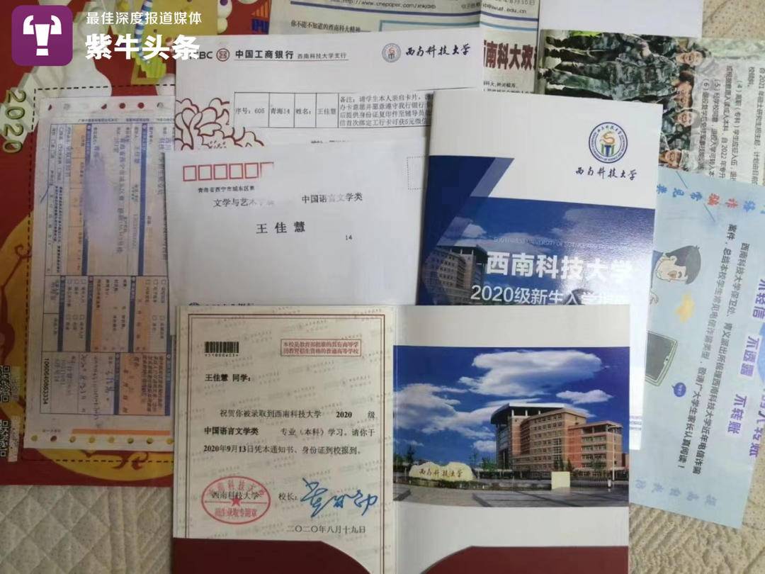 奶奶的特殊日记：20本日历记录了孙女从8个月到20岁成长点滴休闲区蓝鸢梦想 - Www.slyday.coM