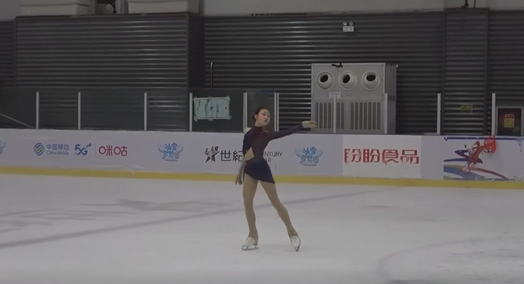 2022花滑俱乐部联赛第三站安香怡、陈昱东收获双冠休闲区蓝鸢梦想 - Www.slyday.coM