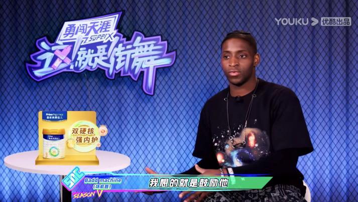 《这!就是街舞》第五季B级舞者极限突围 王一博韩庚李承铉刘雨昕增加晋级名额休闲区蓝鸢梦想 - Www.slyday.coM