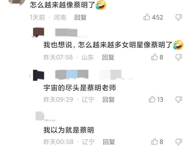 杨若兮穿古装扮嫦娥，穿长裙面带微笑，曾演《康熙微服私访记》休闲区蓝鸢梦想 - Www.slyday.coM