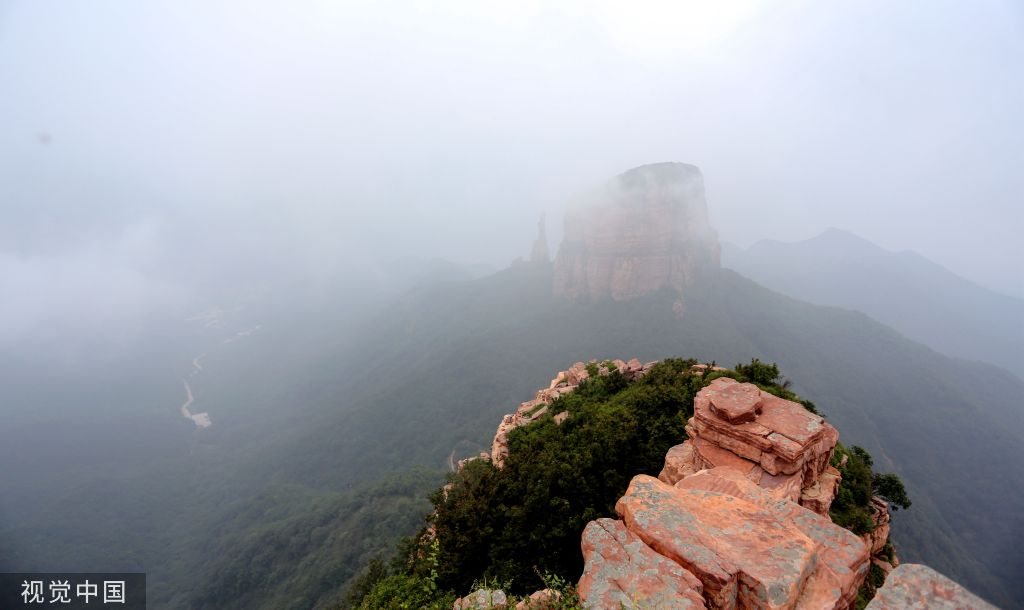 河北邢台:九女峰云遮雾绕宛若仙境|河北省|邢台市_新浪新闻