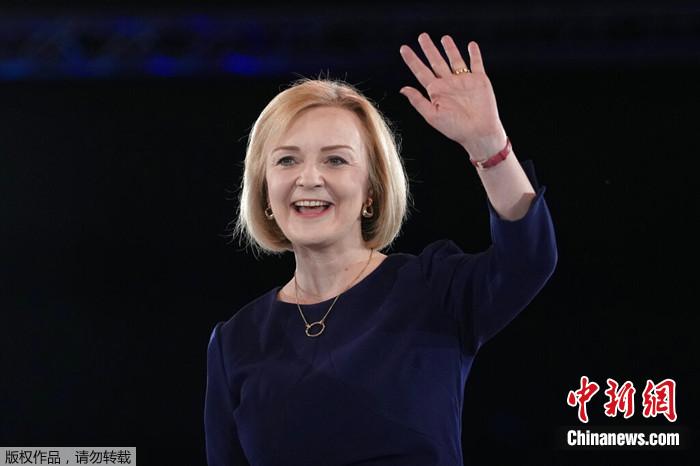 特拉斯当选英国保守党党首 将接任英国首相休闲区蓝鸢梦想 - Www.slyday.coM