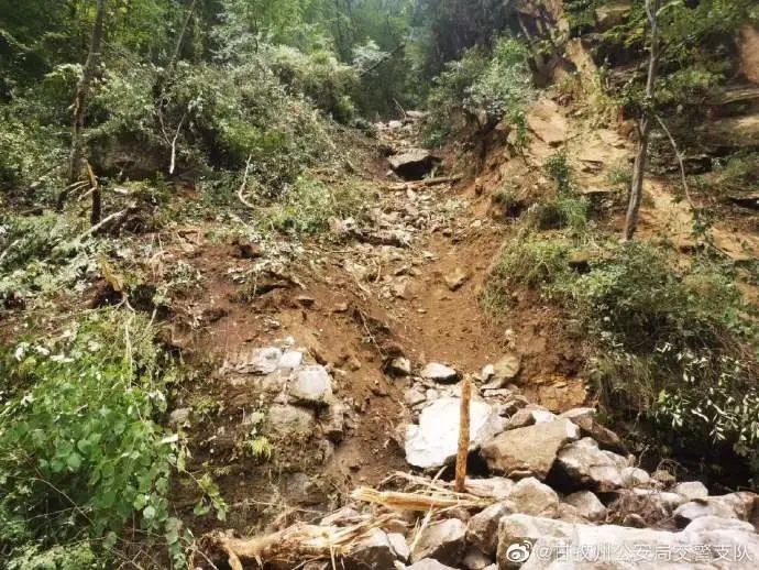 四川泸定地震已致超30人遇难  最新消息汇总休闲区蓝鸢梦想 - Www.slyday.coM