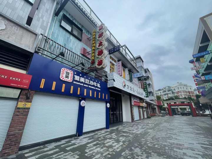 曾投资一个亿复古港风很吸睛，如今不到一年冷冷清清，萧山闻堰老街怎么了？休闲区蓝鸢梦想 - Www.slyday.coM