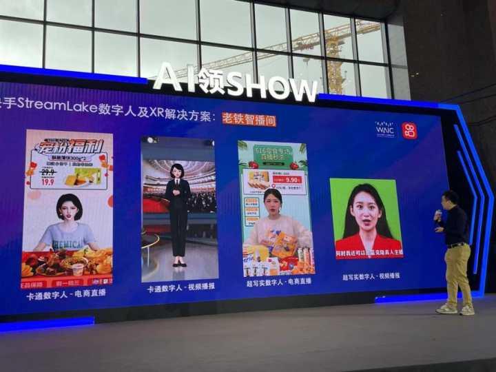 快手直播观众人数显示设置