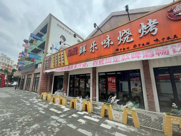 曾投资一个亿复古港风很吸睛，如今不到一年冷冷清清，萧山闻堰老街怎么了？休闲区蓝鸢梦想 - Www.slyday.coM