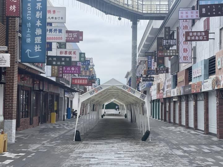 曾投资一个亿复古港风很吸睛，如今不到一年冷冷清清，萧山闻堰老街怎么了？休闲区蓝鸢梦想 - Www.slyday.coM