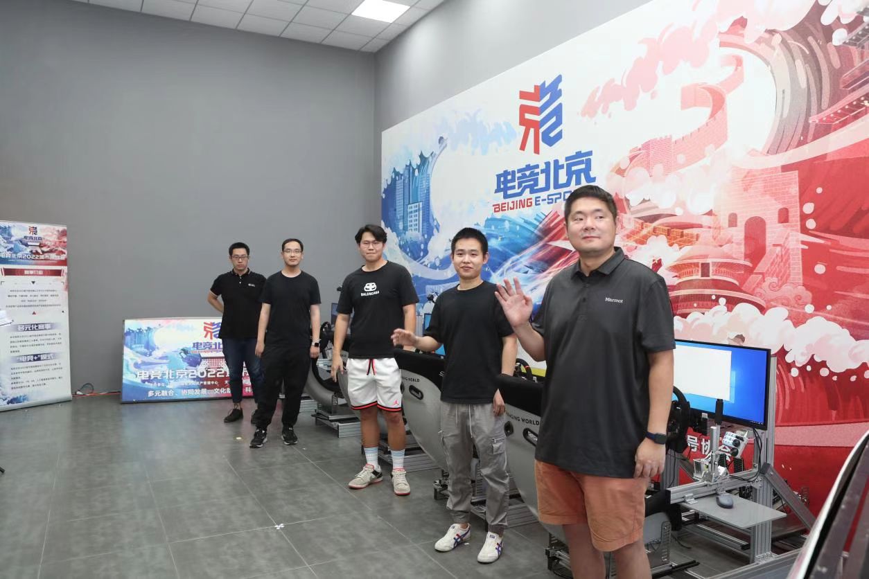 “电竞北京2022”城市挑战赛搭建电竞与传统体育的桥梁休闲区蓝鸢梦想 - Www.slyday.coM