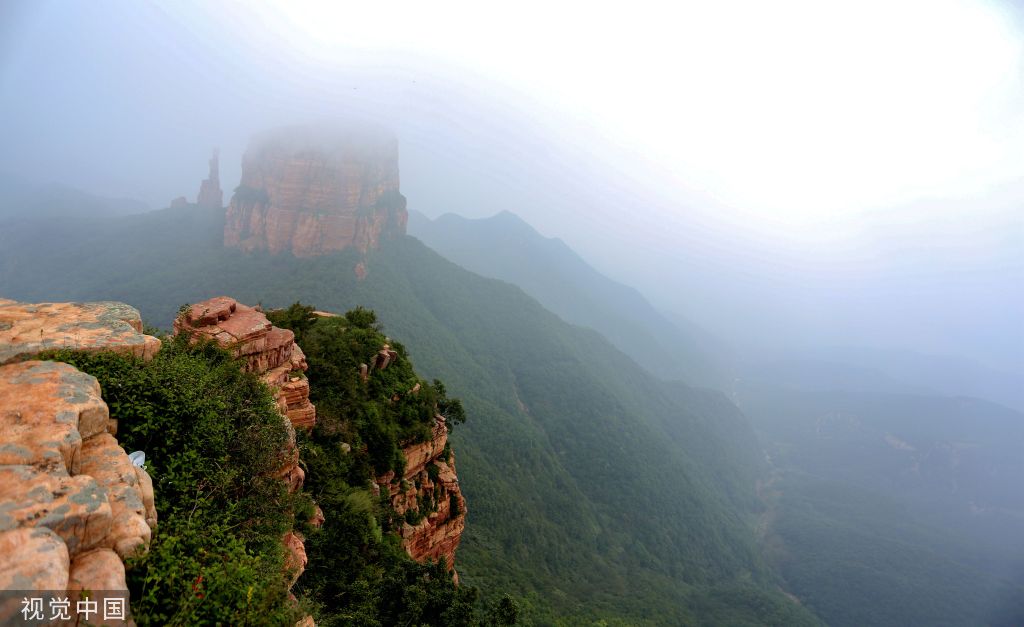 河北邢台:九女峰云遮雾绕宛若仙境|河北省|邢台市_新浪新闻