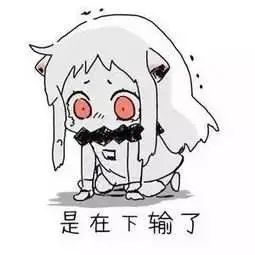 “五连跌”终结？油价或将大涨！休闲区蓝鸢梦想 - Www.slyday.coM