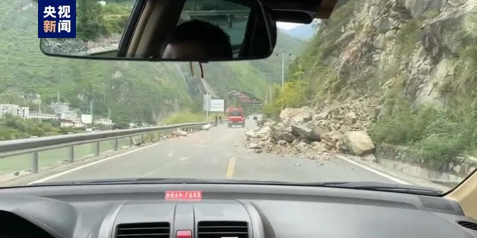 已致14人遇难！四川泸定地震最新消息→休闲区蓝鸢梦想 - Www.slyday.coM