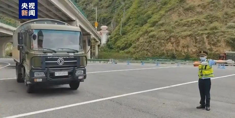 【最新消息】四川泸定6.8级地震已致7人遇难、部分房屋受损休闲区蓝鸢梦想 - Www.slyday.coM