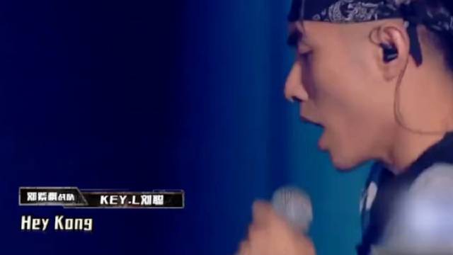 同名同姓简直吓一跳,我们rapper刘聪可是刚官宣恋情,真的……|刘聪|rapper|说唱_新浪新闻