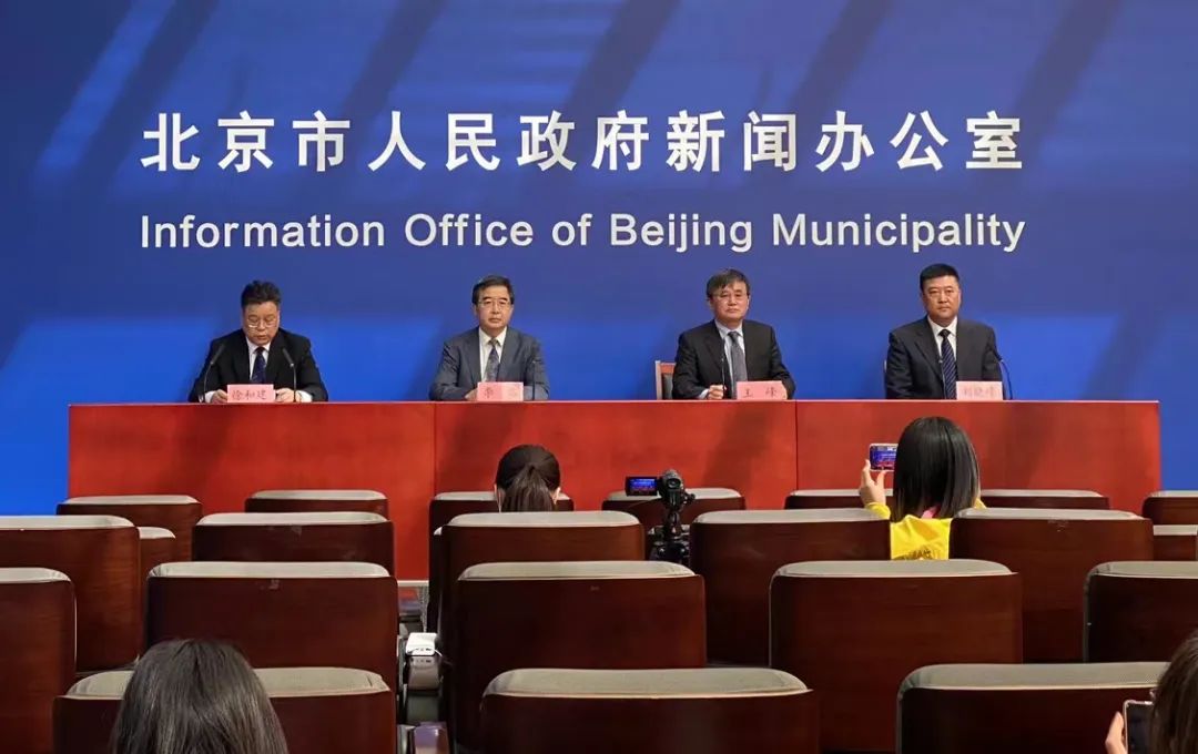 北京昌平新增1例本土感染者5例核酸初筛阳性休闲区蓝鸢梦想 - Www.slyday.coM