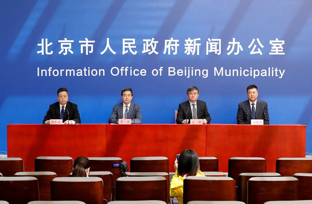 9月6日0时至10时 北京新增1例本土感染者和5例初筛阳性 均为高校学生 疫情 北京市 新冠肺炎 新浪新闻