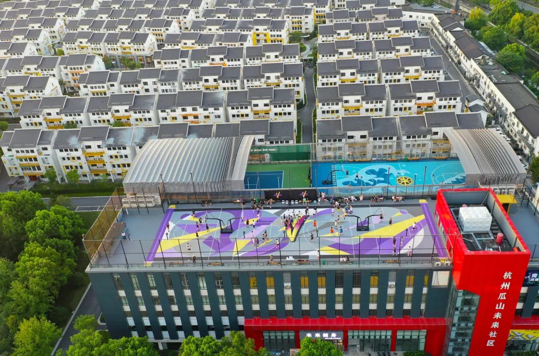 拱墅瓜山未来社区屋顶运动场