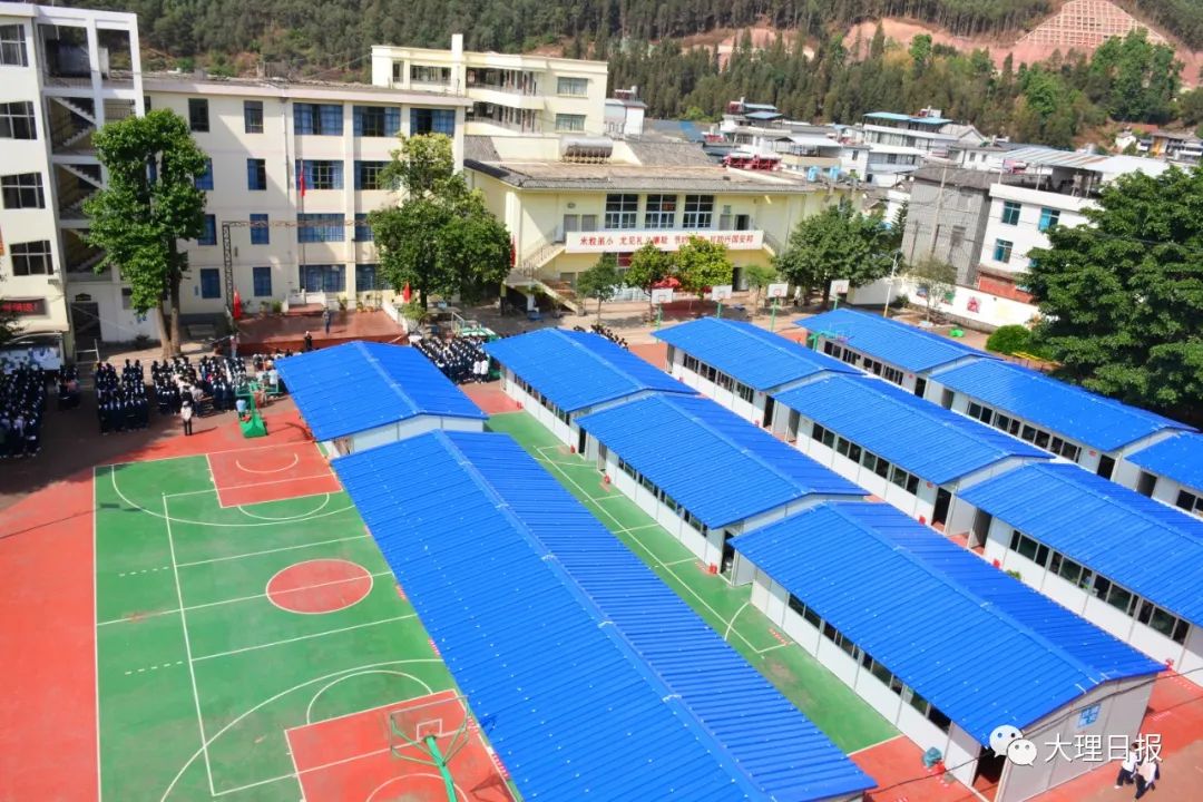 震后重建 漾濞县第一初级中学开学了|漾濞县|中学|开学_新浪新闻