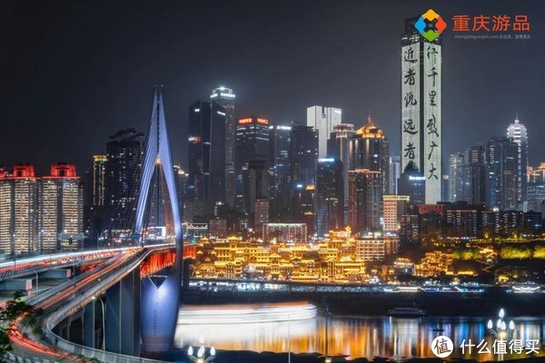 重庆最古老的交通方式之一，10元一次，从朝天门到弹子石休闲区蓝鸢梦想 - Www.slyday.coM