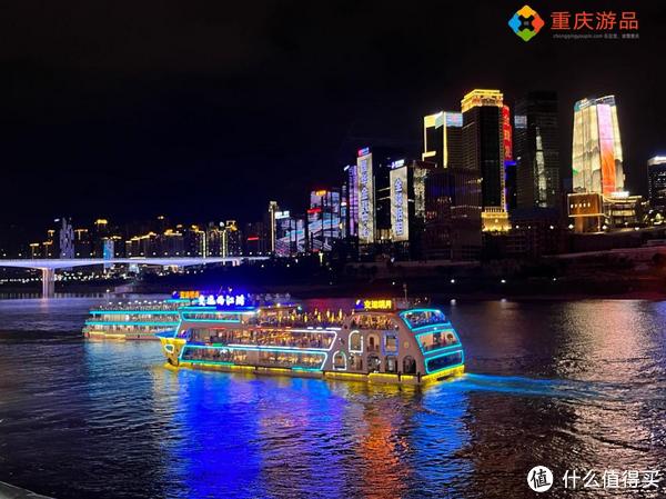重庆最古老的交通方式之一，10元一次，从朝天门到弹子石休闲区蓝鸢梦想 - Www.slyday.coM