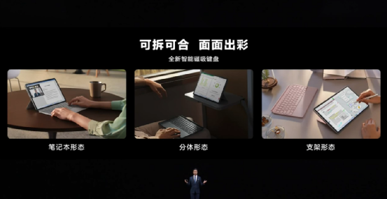 华为Mate 50上天了！没电也能打电话，众多黑科技加持4999元开卖...还有10多款新品齐发休闲区蓝鸢梦想 - Www.slyday.coM