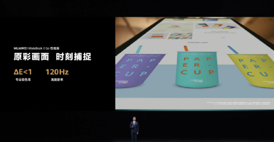 华为Mate 50上天了！没电也能打电话，众多黑科技加持4999元开卖...还有10多款新品齐发休闲区蓝鸢梦想 - Www.slyday.coM
