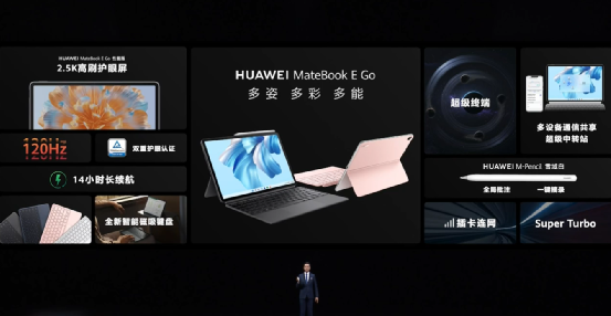 华为Mate 50上天了！没电也能打电话，众多黑科技加持4999元开卖...还有10多款新品齐发休闲区蓝鸢梦想 - Www.slyday.coM