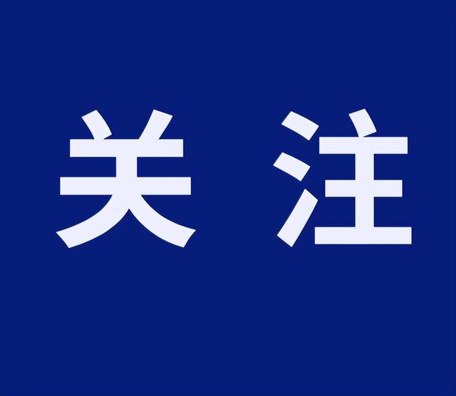 今晚油价上涨，95号汽油重回“9元时代”休闲区蓝鸢梦想 - Www.slyday.coM