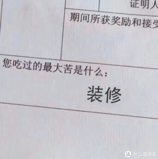 万字床垫营销税避坑指南！躺了500晚五星酒店，秋季家装床垫这么买就对了休闲区蓝鸢梦想 - Www.slyday.coM