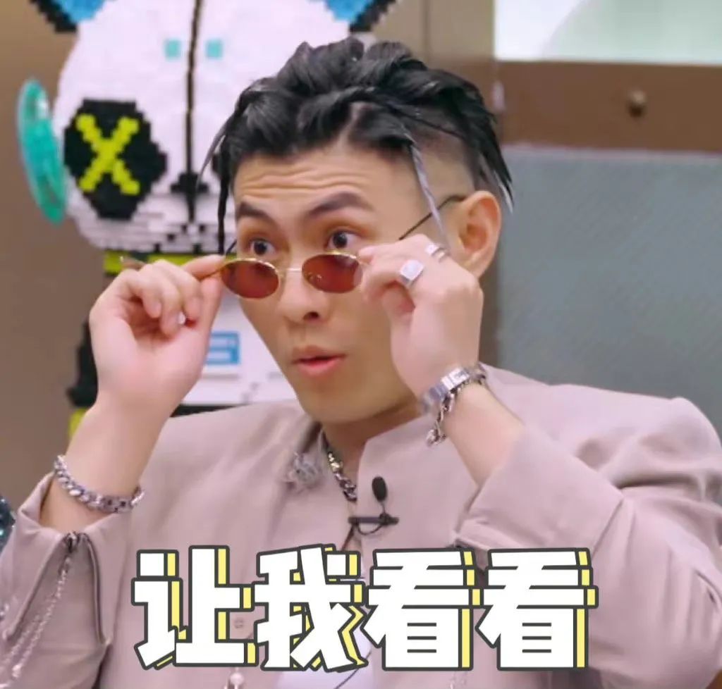 离谱！“刘聪出柜”登上热搜第一！本人公开回应！__财经头条