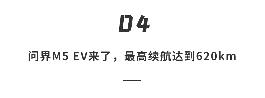 华为Mate 50上天了！没电也能打电话，众多黑科技加持4999元开卖...还有10多款新品齐发休闲区蓝鸢梦想 - Www.slyday.coM