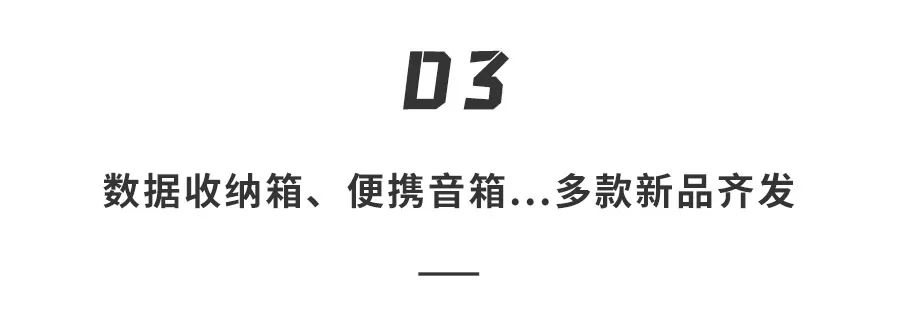 华为Mate 50上天了！没电也能打电话，众多黑科技加持4999元开卖...还有10多款新品齐发休闲区蓝鸢梦想 - Www.slyday.coM
