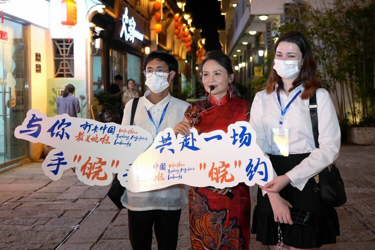 从世界而来共赴一场“皖”约：2022“打卡中国·最美地标——你好，安徽！”网络国际传播活动正式启动休闲区蓝鸢梦想 - Www.slyday.coM