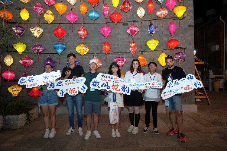 从世界而来共赴一场“皖”约：2022“打卡中国·最美地标——你好，安徽！”网络国际传播活动正式启动休闲区蓝鸢梦想 - Www.slyday.coM